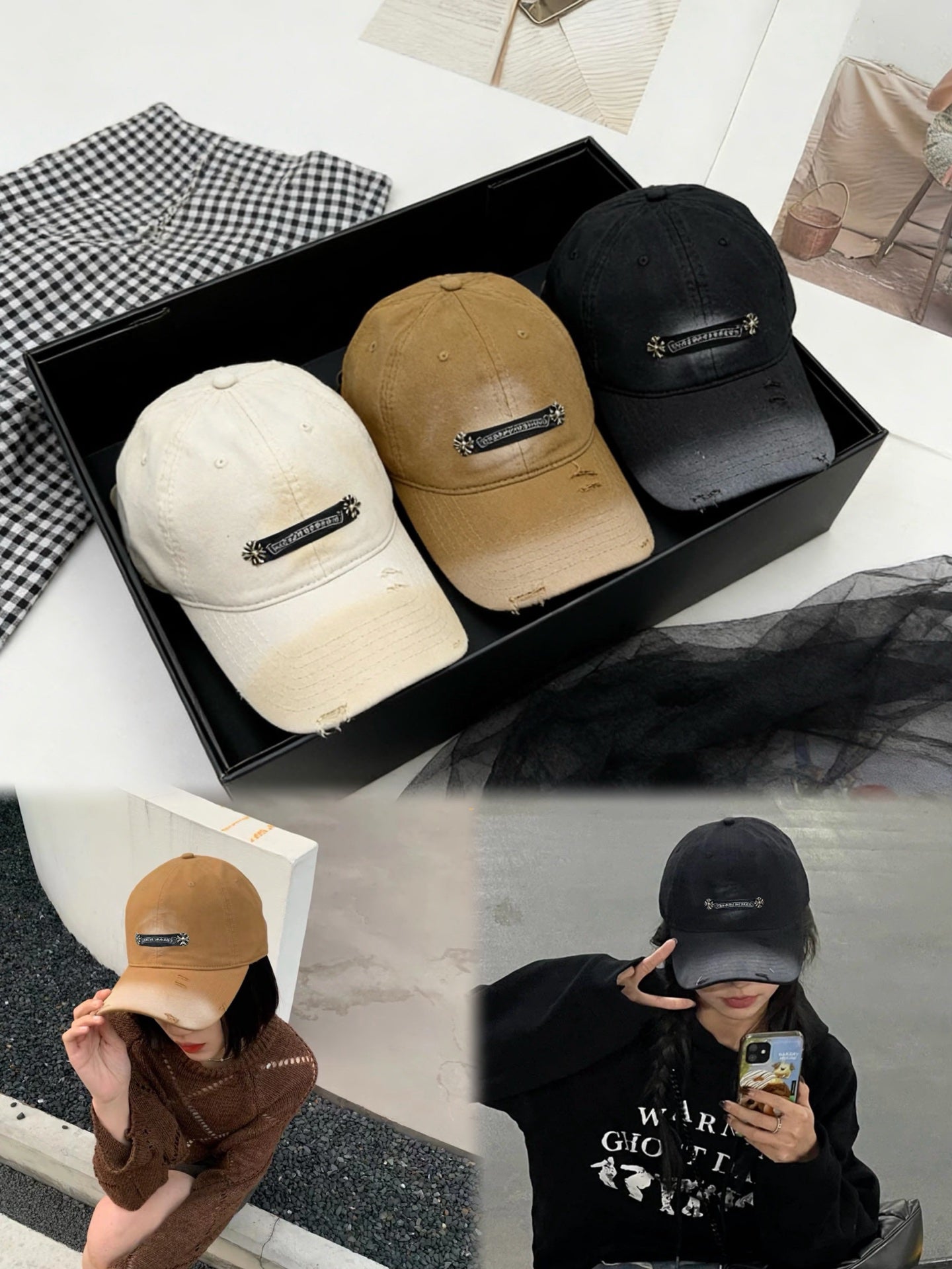 Chrome Hearts Khaki Washed, Distressed Baseball Cap