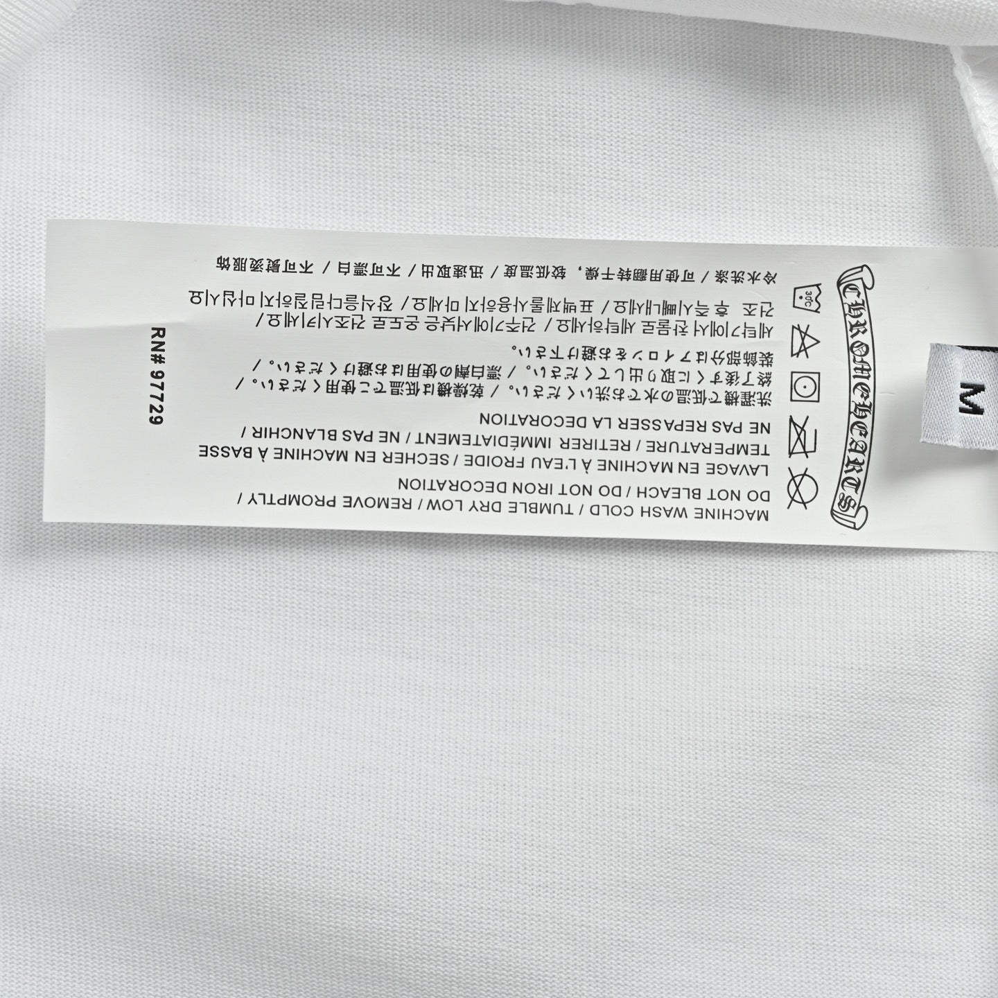 Chrome Hearts Gothic Font Scroll Print White Cotton T-Shirt | Streetwear Short Sleeve Tee