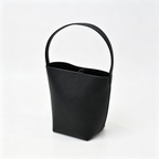 The Row N/S Park Medium Tote Bag | 30cm Pebbled Calfskin Bucket Bag | Black Leather Shoulder Tote